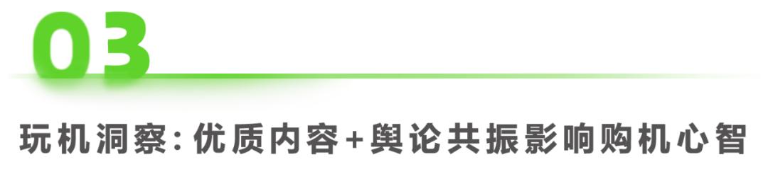 数码电器新闻资讯_新闻数码电器资讯报道_数码类新闻app