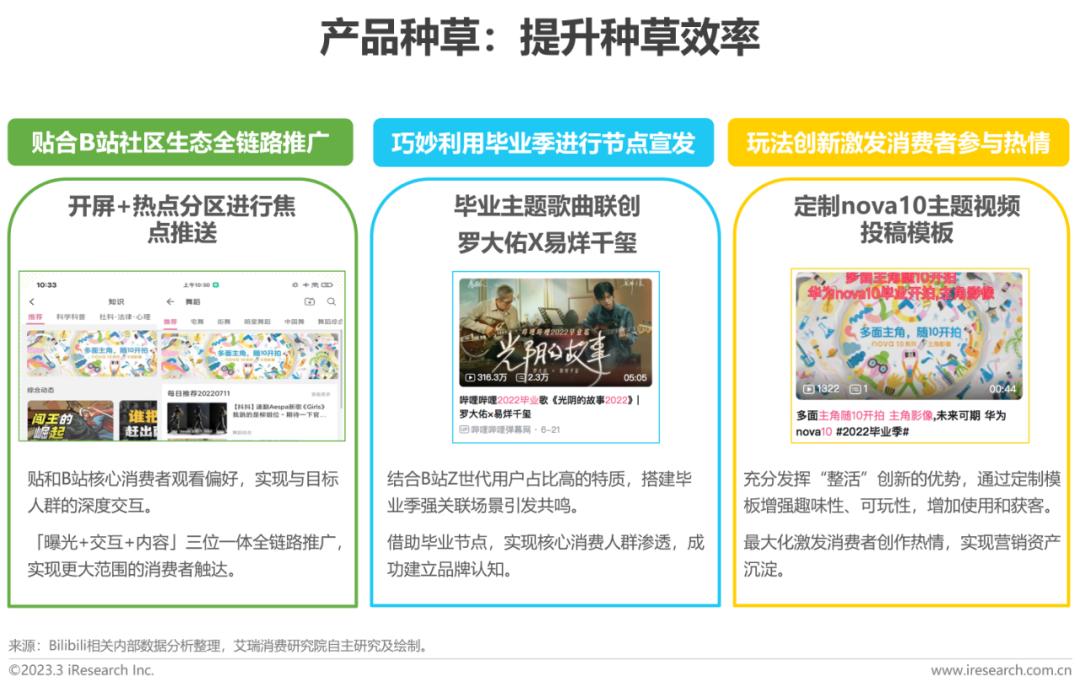 数码电器新闻资讯_新闻数码电器资讯报道_数码类新闻app